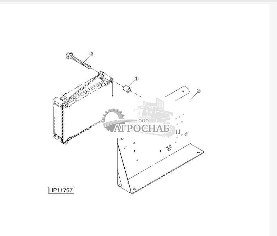 ELECTRONIC CONTROL UNIT (ECU) MOUNTING SUPPORT 